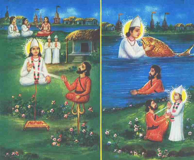 Kabir Sahib