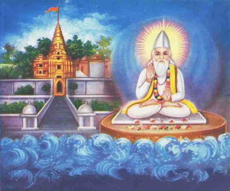 Bhakti Saint Kabir